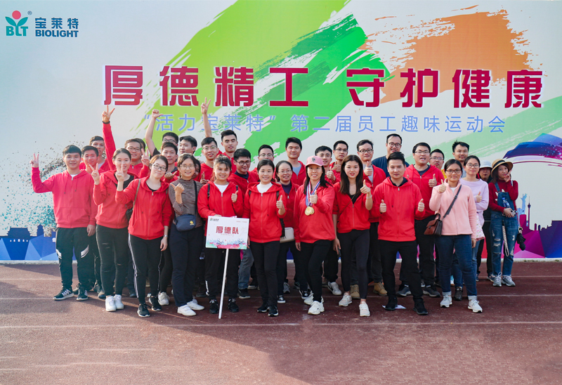 ŵ88(й½)޹˾ - ٷվ