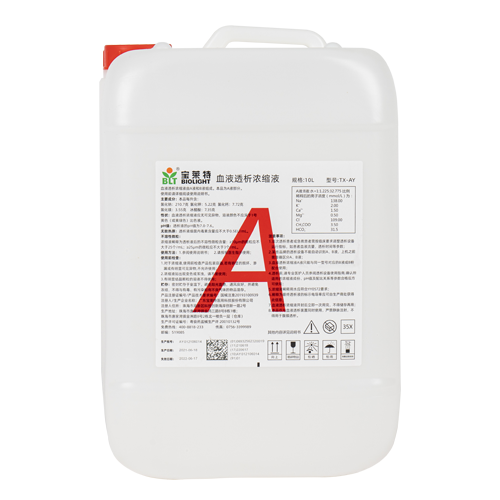 ŵ88(й½)޹˾ - ٷվ