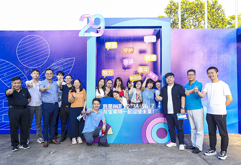 ŵ88(й½)޹˾ - ٷվ