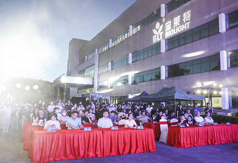 ŵ88(й½)޹˾ - ٷվ