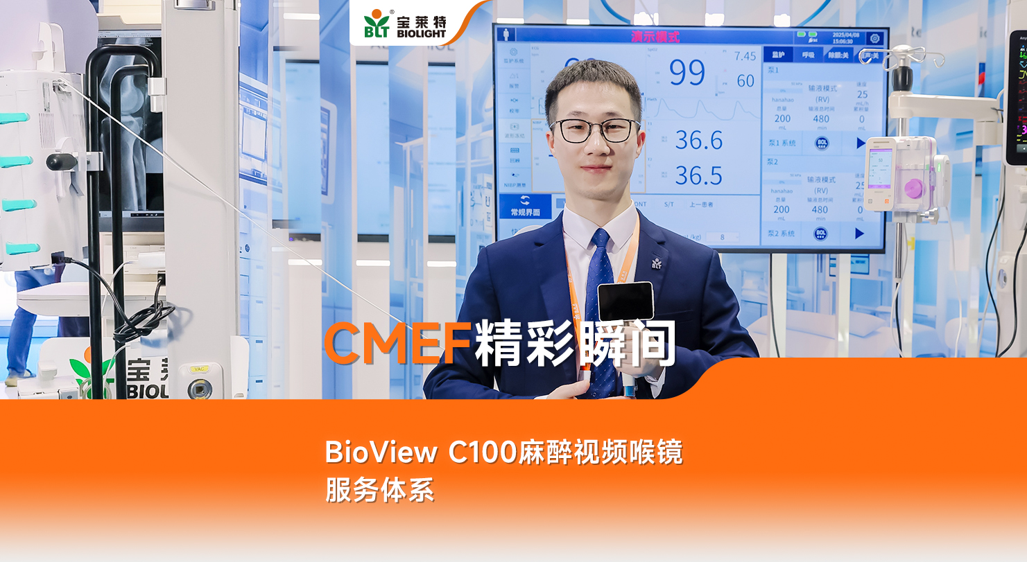 ŵ88(й½)޹˾ - ٷվ