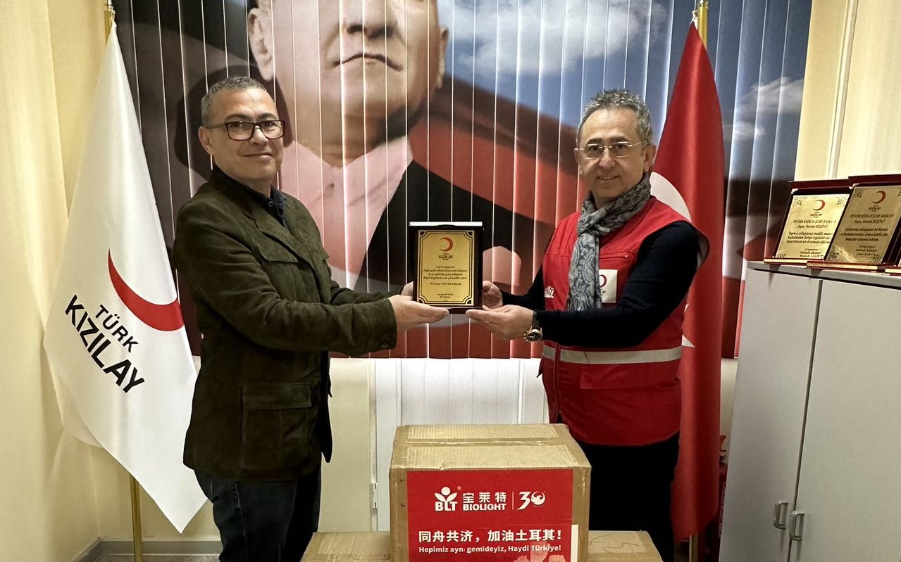 ŵ88(й½)޹˾ - ٷվ