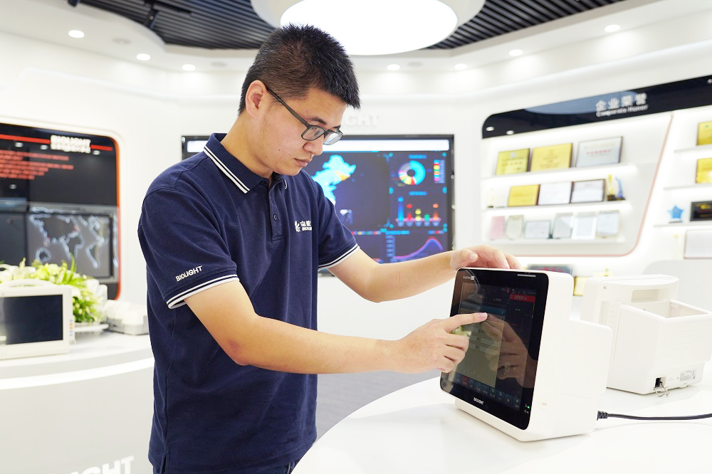 ŵ88(й½)޹˾ - ٷվ