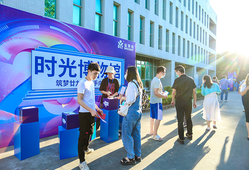 ŵ88(й½)޹˾ - ٷվ