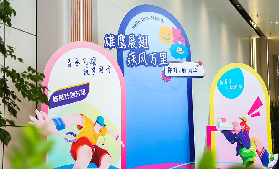 ŵ88(й½)޹˾ - ٷվ