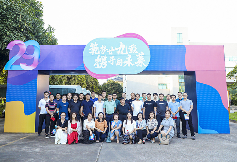 ŵ88(й½)޹˾ - ٷվ