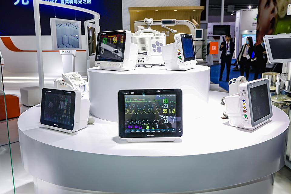 ŵ88(й½)޹˾ - ٷվ