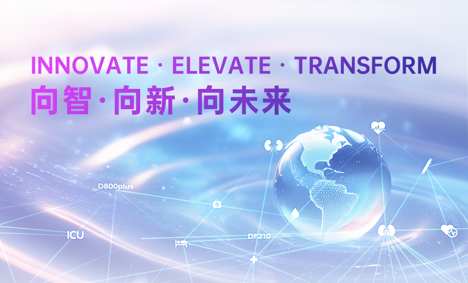 ŵ88(й½)޹˾ - ٷվ