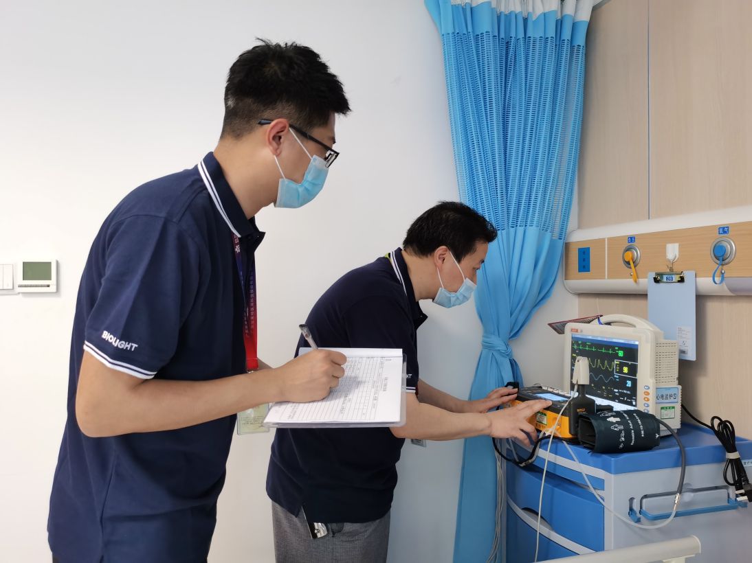 ŵ88(й½)޹˾ - ٷվ