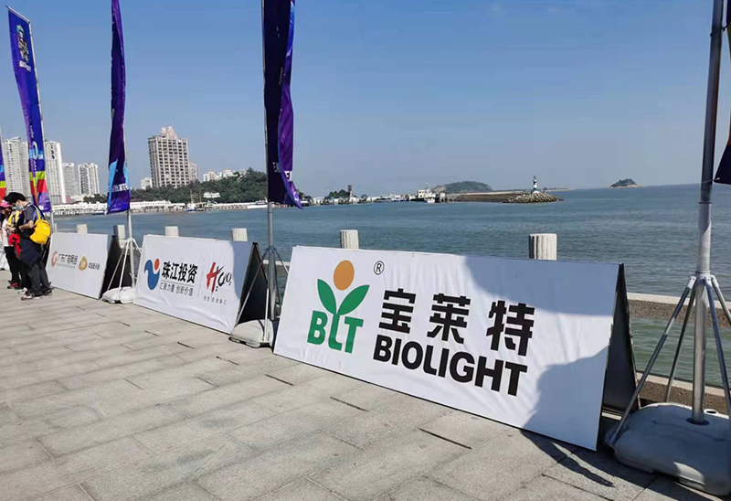 ŵ88(й½)޹˾ - ٷվ