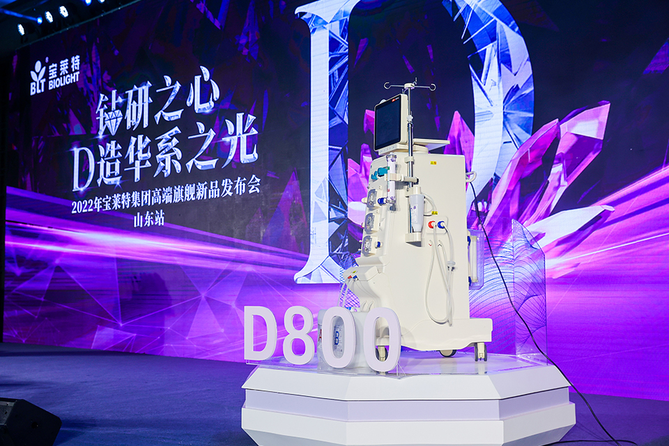 ŵ88(й½)޹˾ - ٷվ