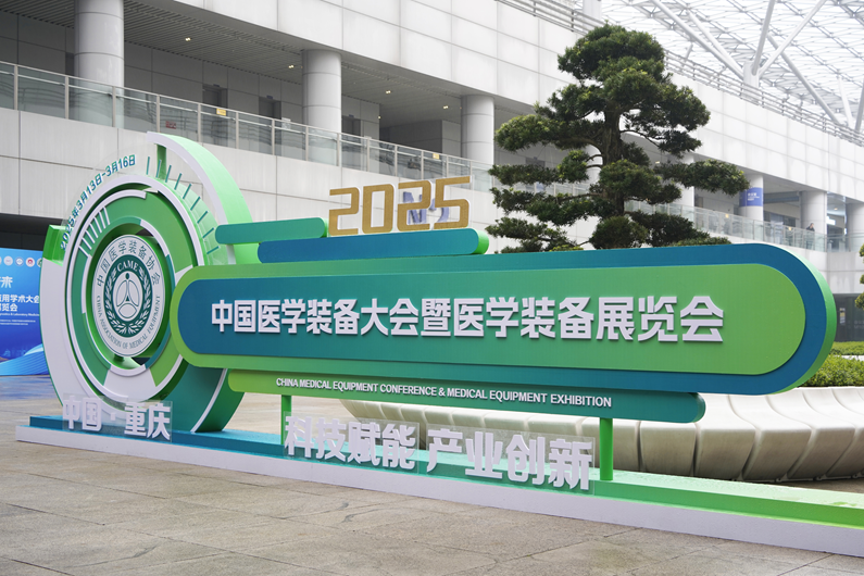 ŵ88(й½)޹˾ - ٷվ