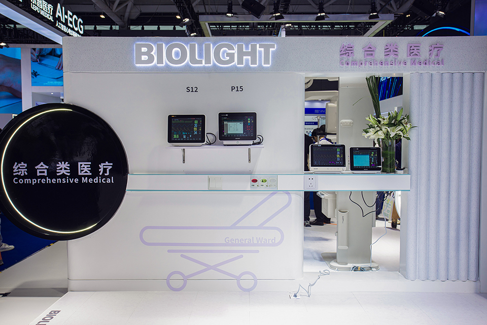 ŵ88(й½)޹˾ - ٷվ