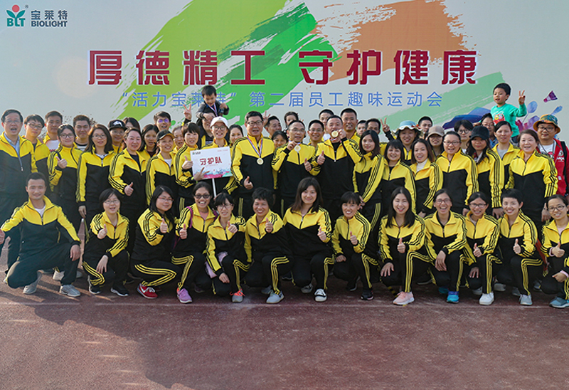 ŵ88(й½)޹˾ - ٷվ