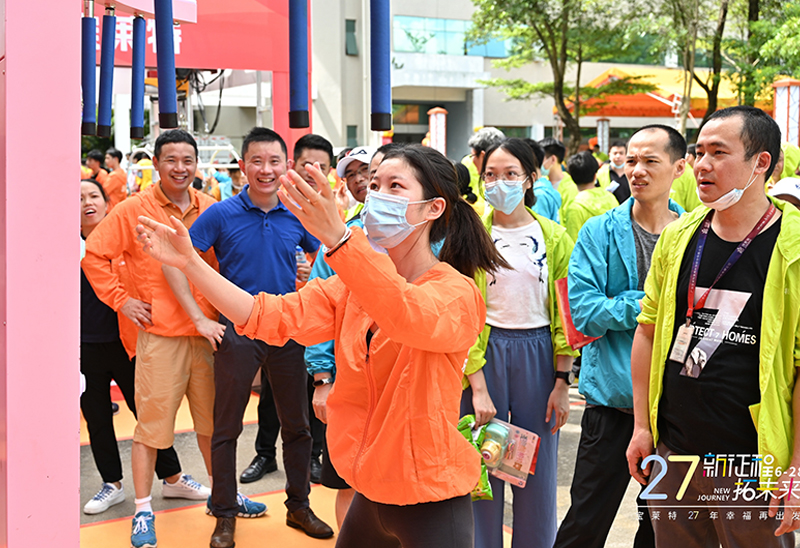 ŵ88(й½)޹˾ - ٷվ