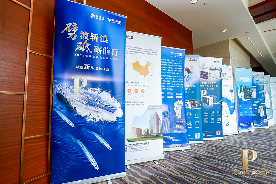 ŵ88(й½)޹˾ - ٷվ