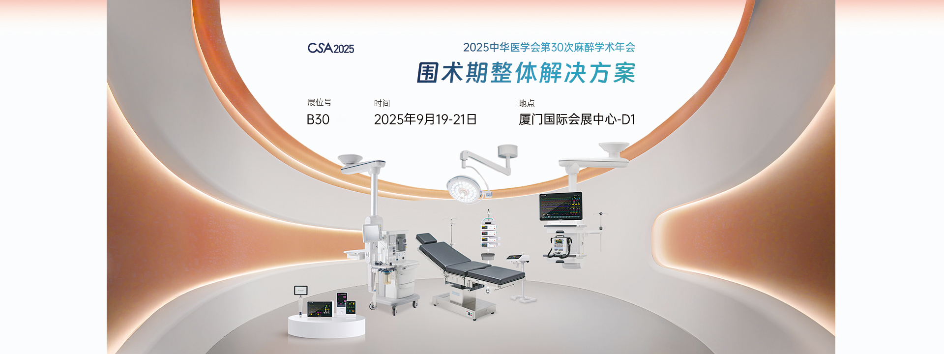 ŵ88(й½)޹˾ - ٷվ