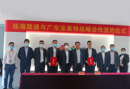 ŵ88(й½)޹˾ - ٷվ