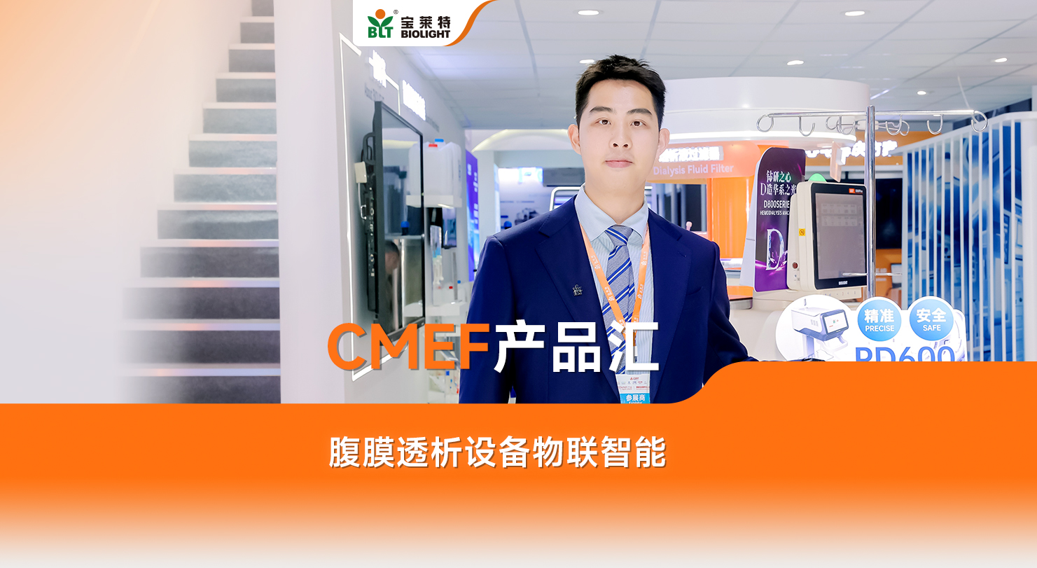 ŵ88(й½)޹˾ - ٷվ