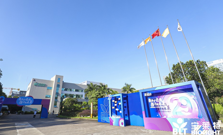 ŵ88(й½)޹˾ - ٷվ