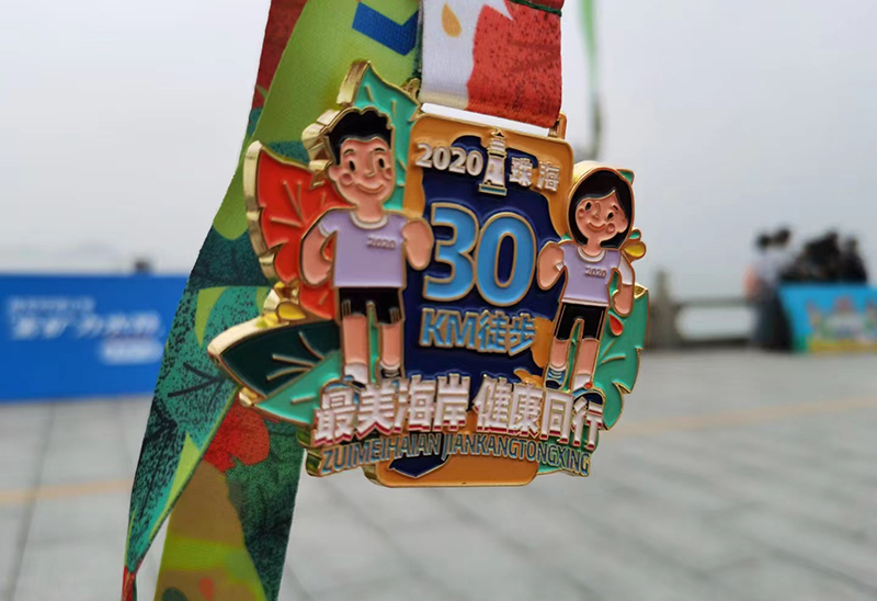 ŵ88(й½)޹˾ - ٷվ