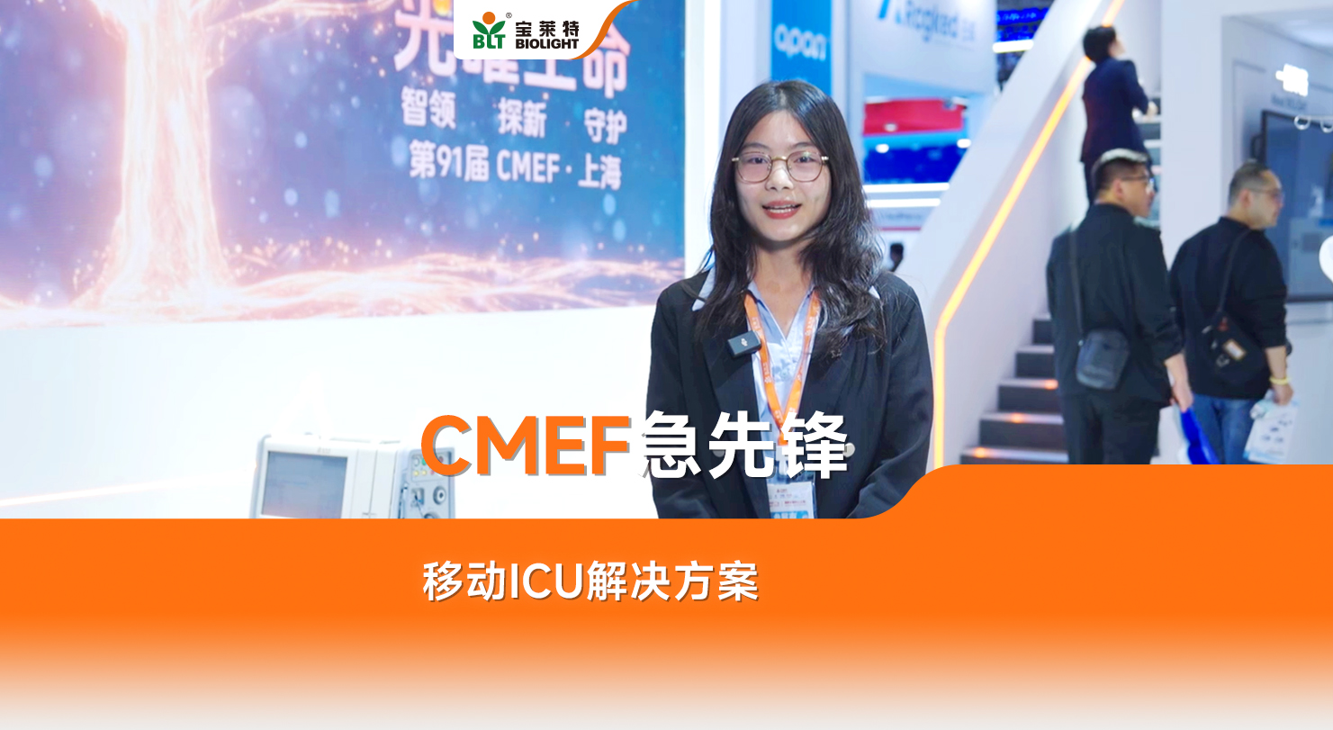 ŵ88(й½)޹˾ - ٷվ