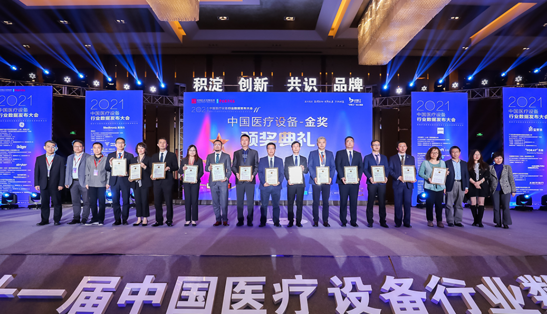 ŵ88(й½)޹˾ - ٷվ