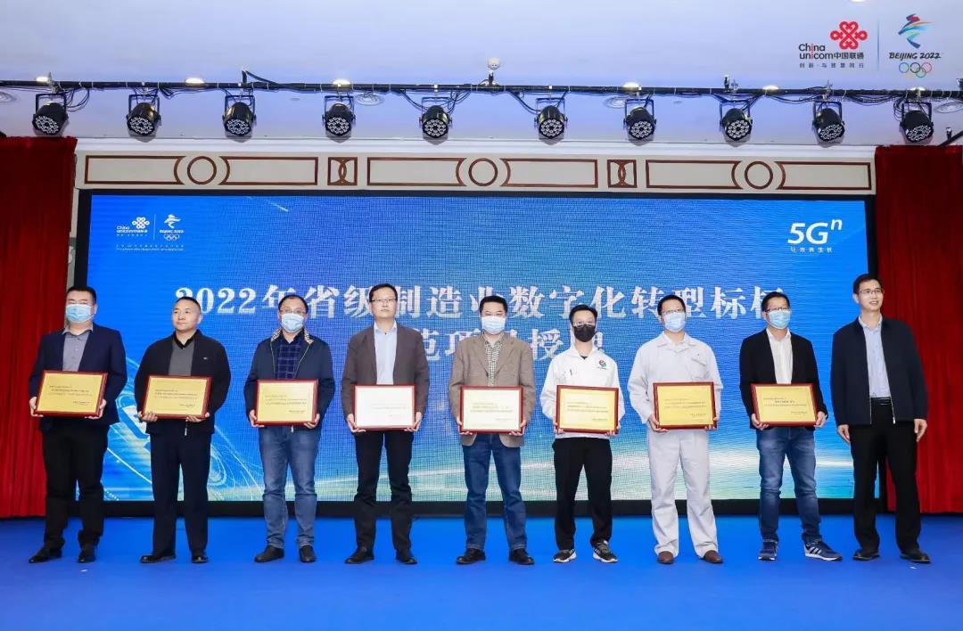 ŵ88(й½)޹˾ - ٷվ