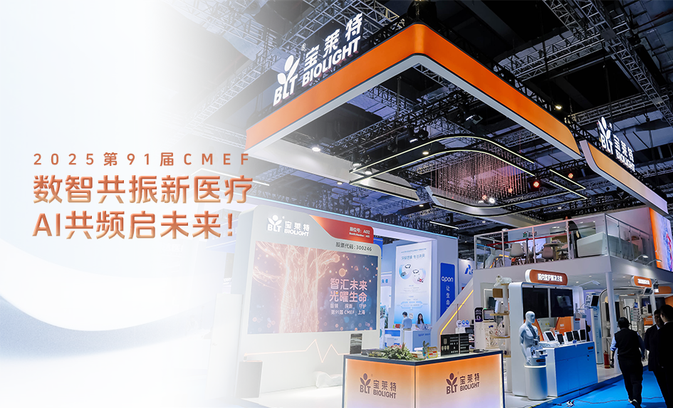 ŵ88(й½)޹˾ - ٷվ