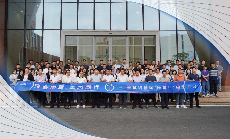 ŵ88(й½)޹˾ - ٷվ