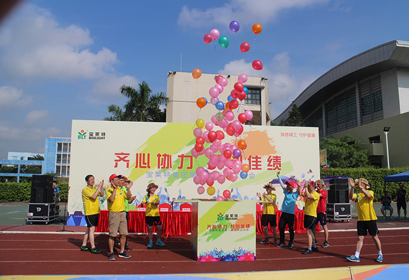 ŵ88(й½)޹˾ - ٷվ