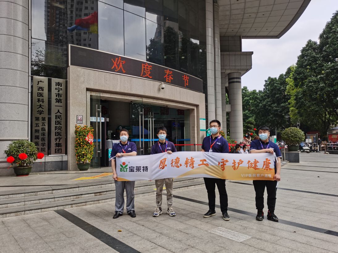 ŵ88(й½)޹˾ - ٷվ