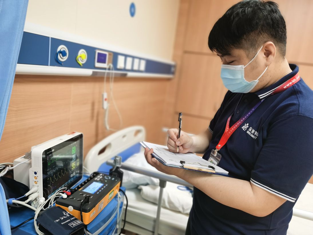 ŵ88(й½)޹˾ - ٷվ