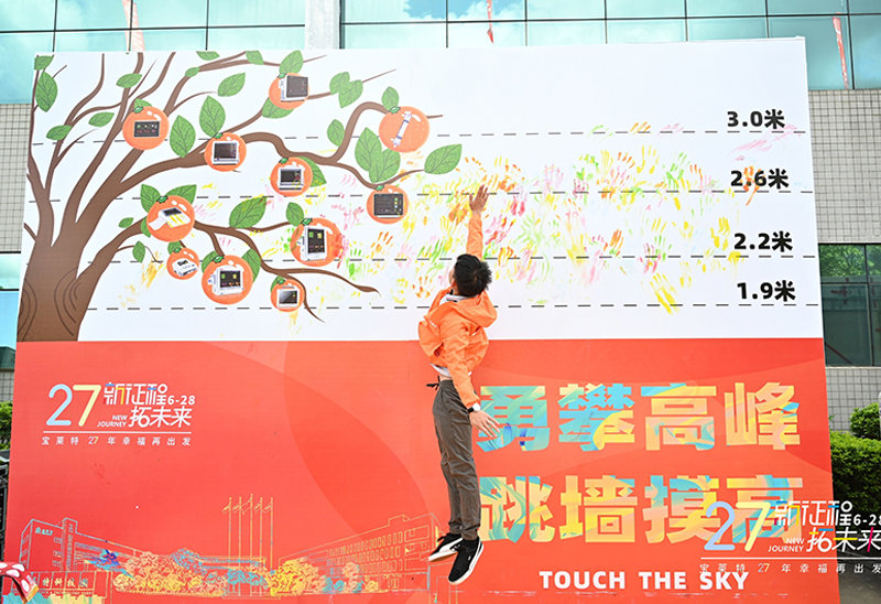 ŵ88(й½)޹˾ - ٷվ