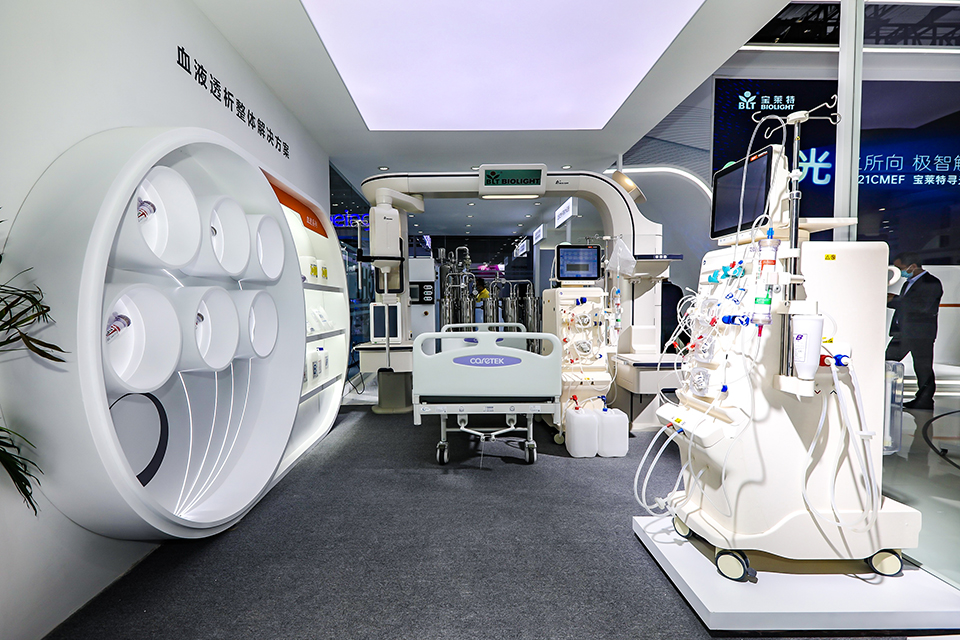 ŵ88(й½)޹˾ - ٷվ