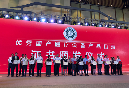 ŵ88(й½)޹˾ - ٷվ