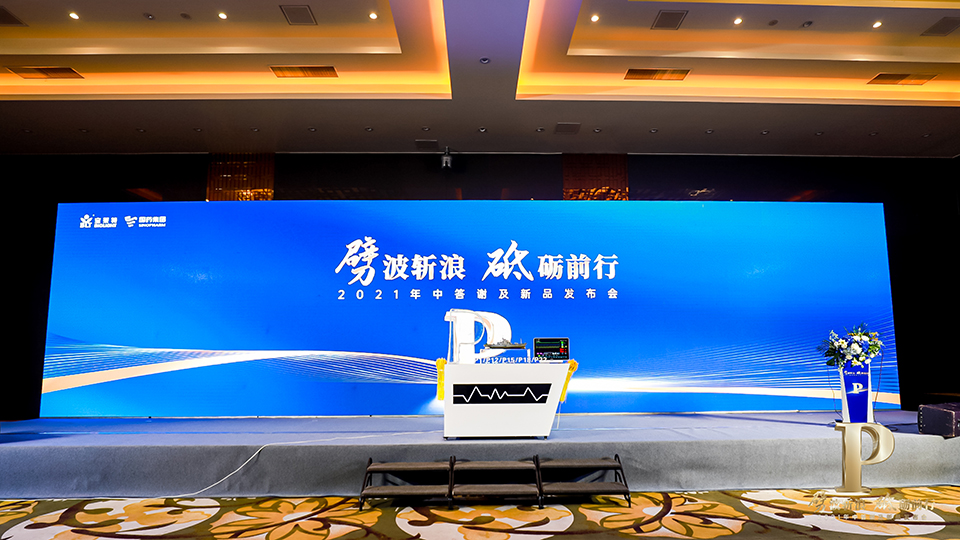 ŵ88(й½)޹˾ - ٷվ