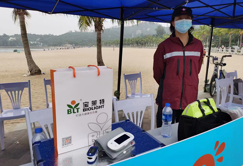 ŵ88(й½)޹˾ - ٷվ