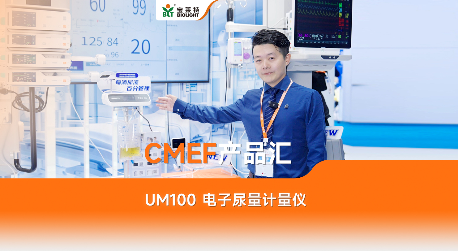 ŵ88(й½)޹˾ - ٷվ