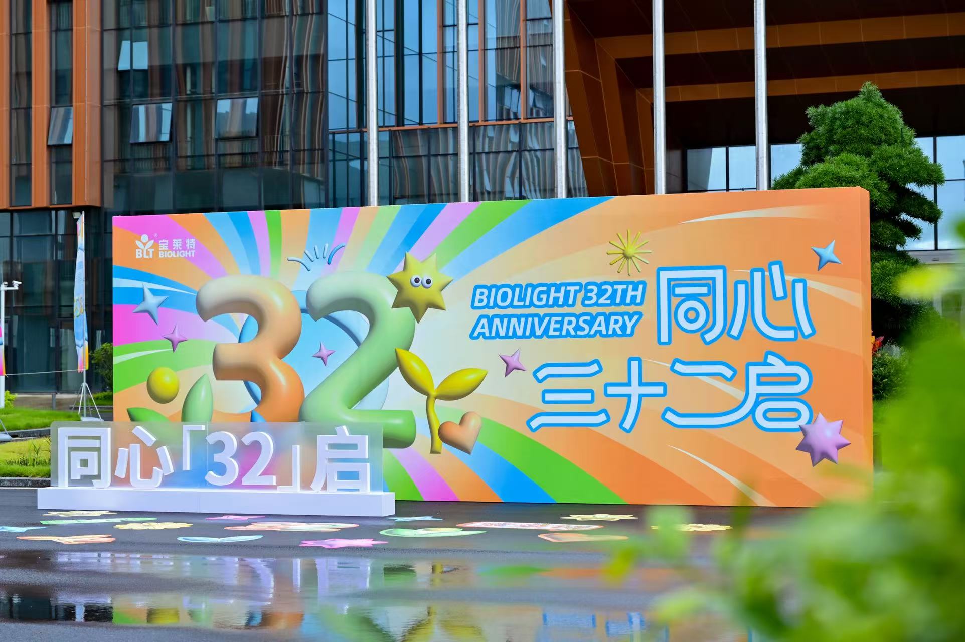 ŵ88(й½)޹˾ - ٷվ