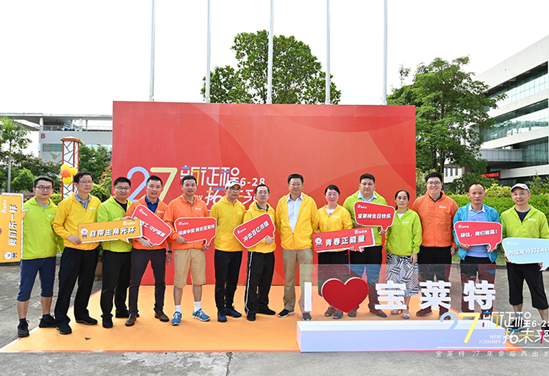 ŵ88(й½)޹˾ - ٷվ