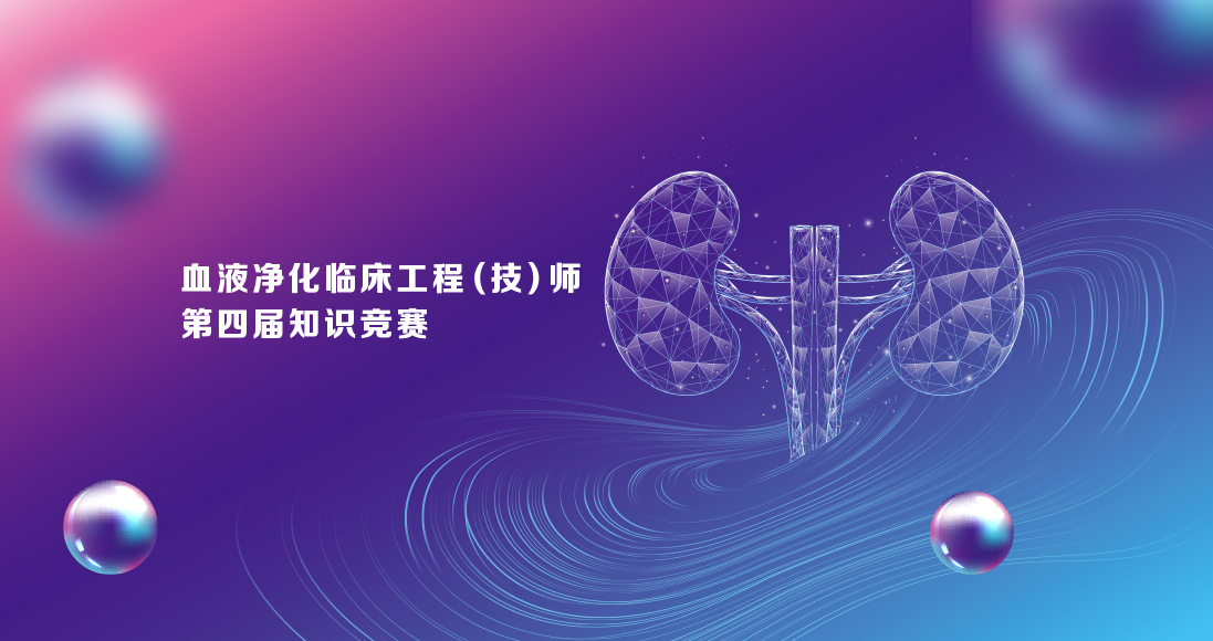 ŵ88(й½)޹˾ - ٷվ