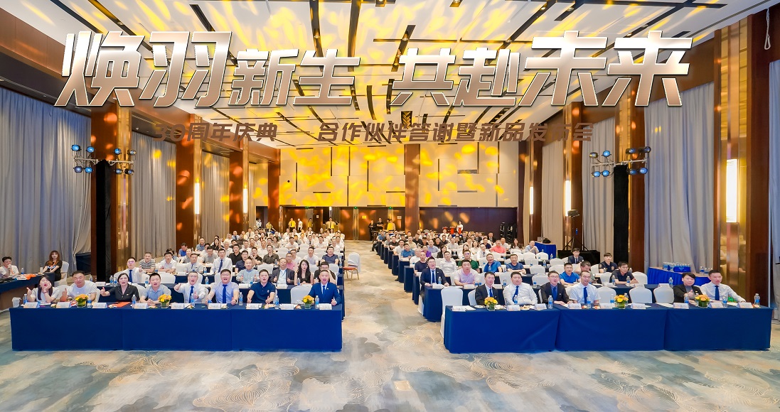 ŵ88(й½)޹˾ - ٷվ