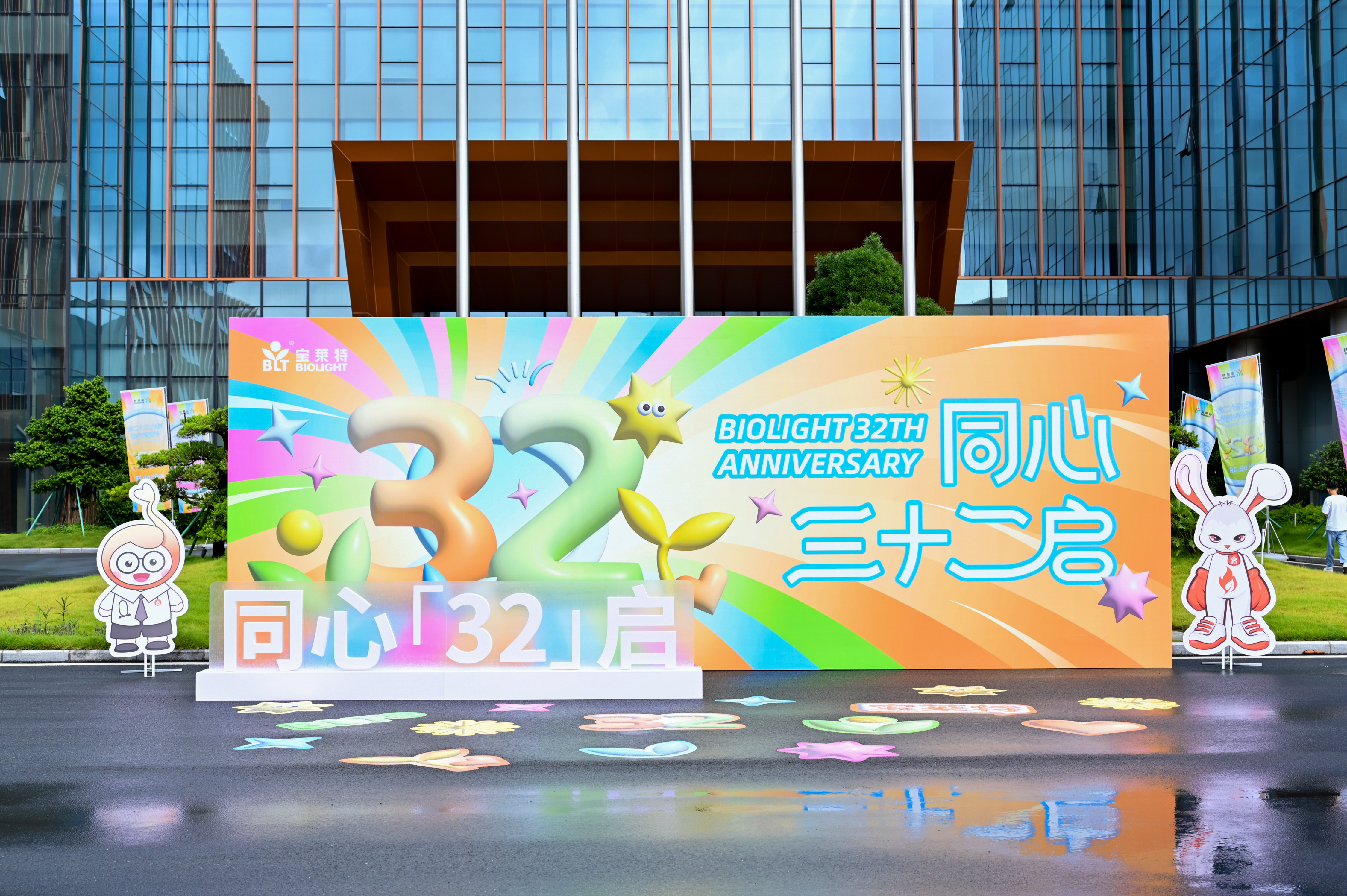 �ŵ�88(�й���½)���޹�˾ - �ٷ���վ