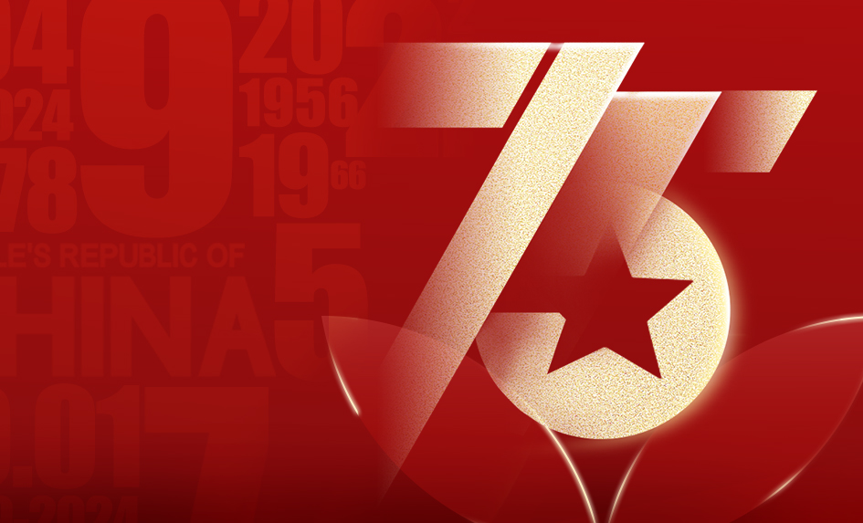 ŵ88(й½)޹˾ - ٷվ