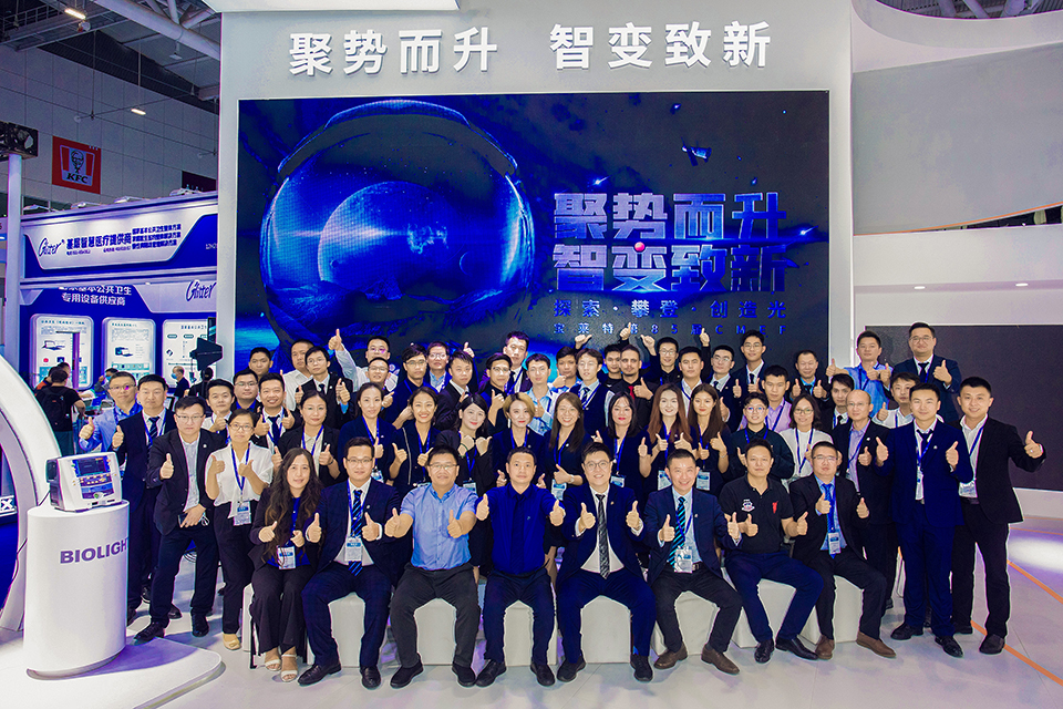 ŵ88(й½)޹˾ - ٷվ