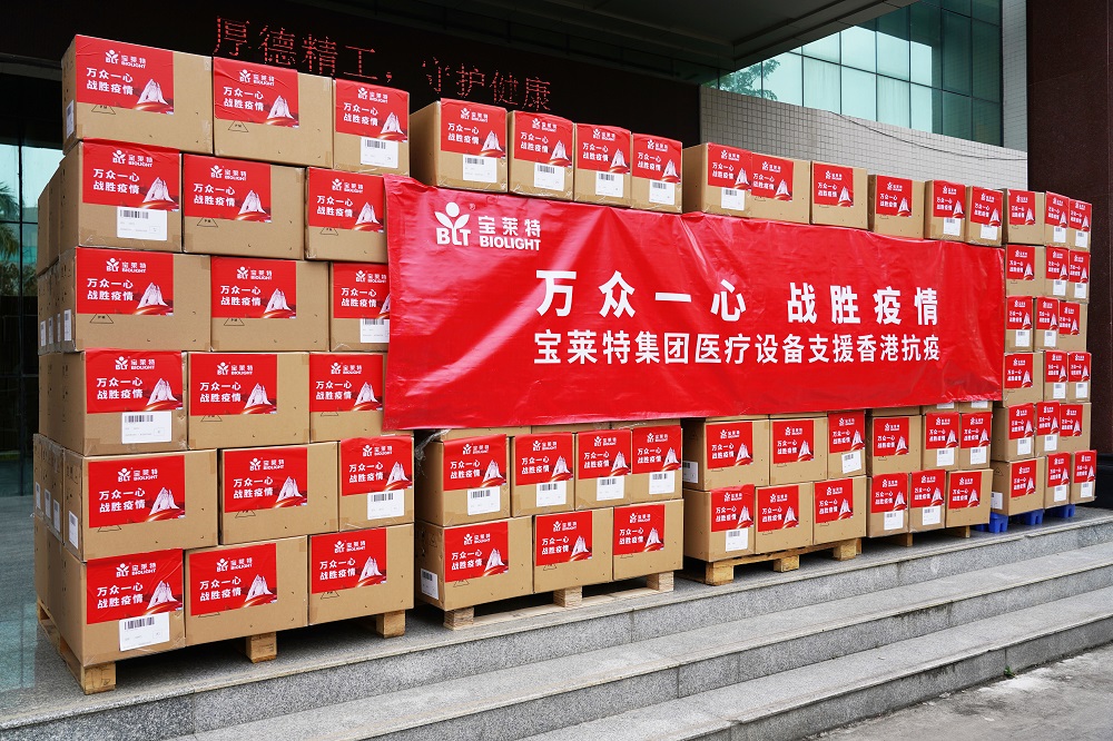 ŵ88(й½)޹˾ - ٷվ