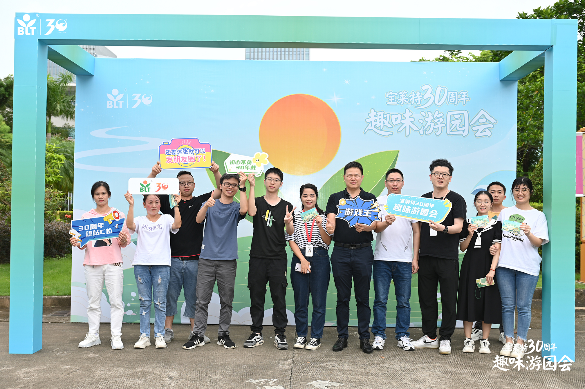 ŵ88(й½)޹˾ - ٷվ