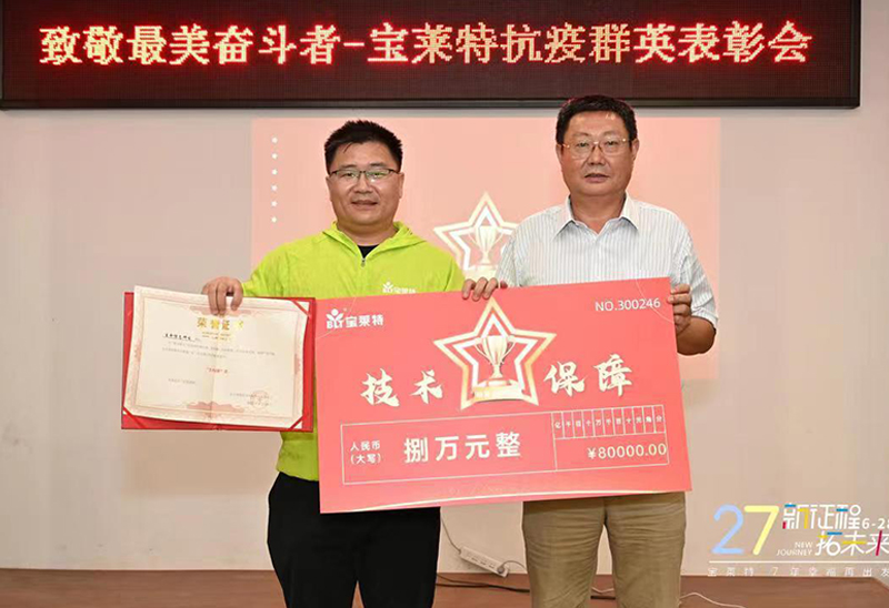 ŵ88(й½)޹˾ - ٷվ