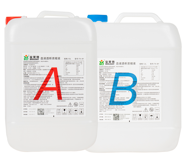 ŵ88(й½)޹˾ - ٷվ